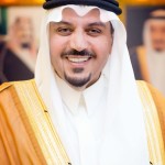 نهائي كأس التنمية غداً بحضور فهد المطوع