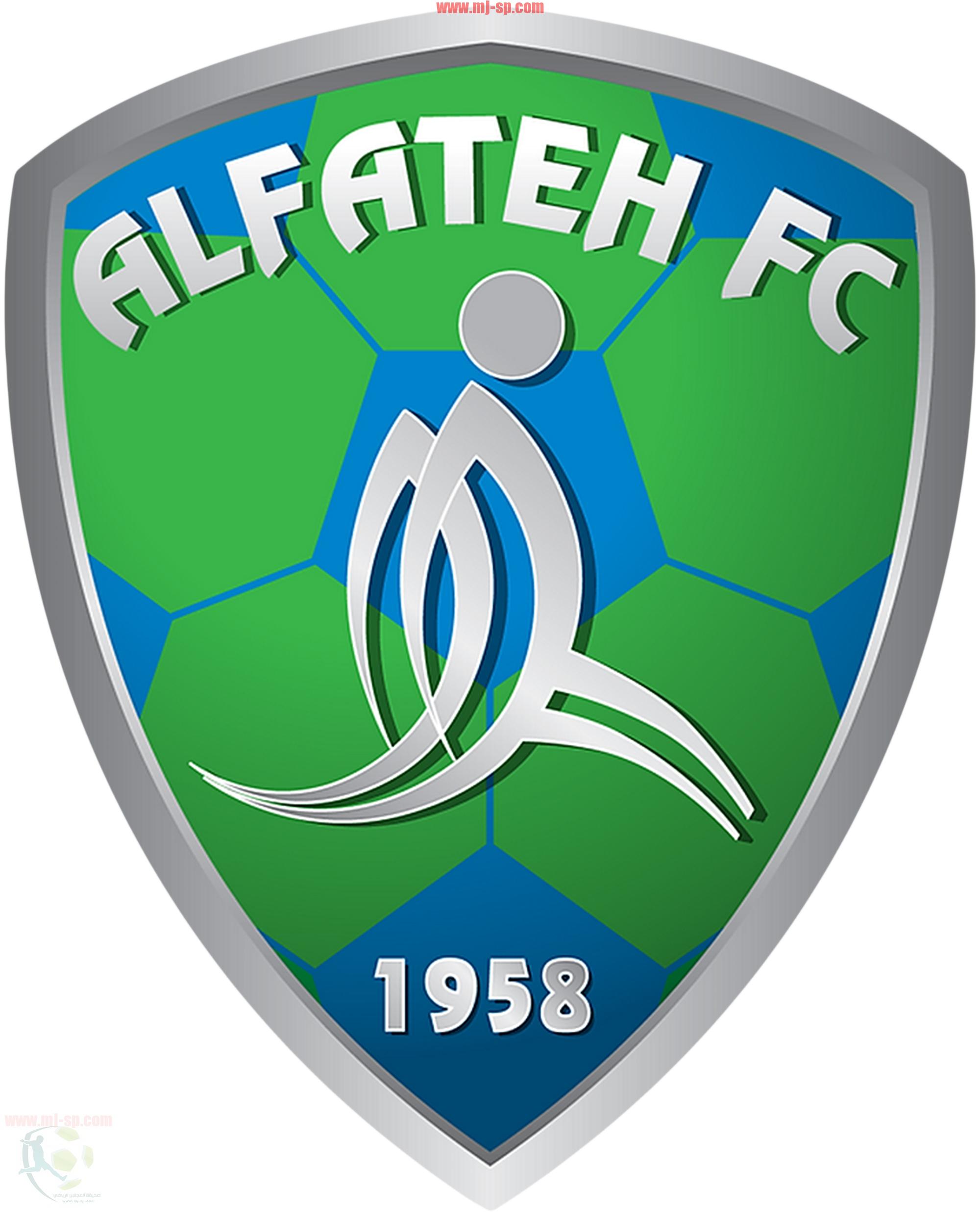 شعار نادي الفتح