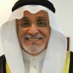 الفيصل بطلا لبطولة اهلي الجنوب‎