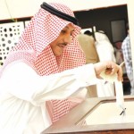 اتحاد القدم يعتذر للأمير نواف بن فيصل