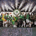 الفاف والحضن إلى دور الأربعة من دورة شهداء الواجب‎