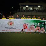 عبدالله بن سعد يتوج أبطال القدم والبولينج في الصم