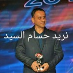 السوبر والله “مو سهل”…للمرة الثانية هو “البطل”