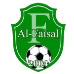 اسبانيا و اولمبي نعجان يحلقان للدور نصف النهائي .‎