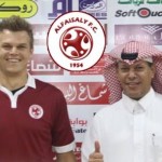 مارتينو يستقيل من تدريب منتخب الارجنتين