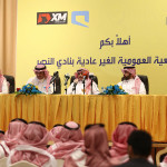 ركلات الترجيح تطير بالبرتغال إلى نصف نهائي اليورو