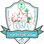 ادريانو الفيصلي يتعرض لإشتباه في قطع الرباط