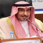 موهبة السماوي ” الغافلي” يتوجه مع المنتخب لسلوفينيا وكرواتيا للاستعداد للبطولة الاسيوية بالبحرين المؤهلة لكأس العالم بجورجيا ٢٠١٧‎