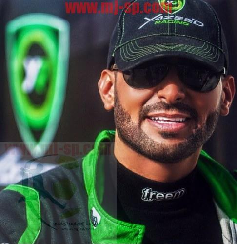 yazeed