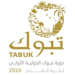 ليون يرفض عرضاً ببيع لاكازيت