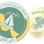 تبوك جاهزة لاستضافة الدورة الدولية