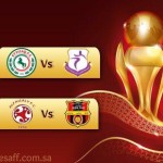 الوطني يعبر الاتفاق بسهام المتخصص ويقابل النصر بدور الـ 16