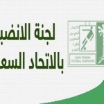 الدريدي يكمل اجانب النجوم