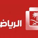 خضيرة يمنح يوفنتوس فوزه الثاني هذا الموسم