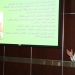 الهلال يستغني عن السالم رسميا