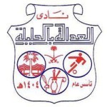 القحطاني قائد الهلال ينفي إعتزاله اللعب و ( حساسية ) تمنعه من التدريب