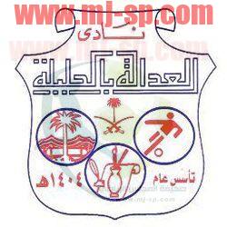 فهرس