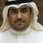 راعين طويلة