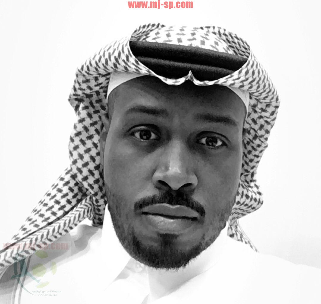 راعين طويلة
