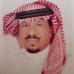 باي باي لندن