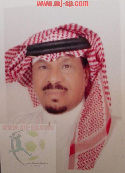 أوليات الرمز النصراوي رحمه الله