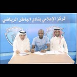 البرزايلي نينوسانتوس يُوقع للباطن