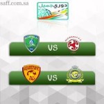 دوري الأولى يفتح أبواب الجولة الثالثة غدا .