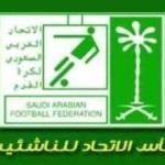 أمير القادسية ينضم لمعسكر منتخب بلاده