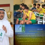 الحزم يجهز اسلحته قبل العدالة