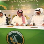 الدانة يواصل إعداده لفرسان مكة