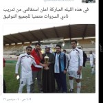 #جنودنا_عزّ_الوطن مبادرة #صحيفة_قضايا و #المجلس_الرياضي دعمًا للمرابطين من #الحد_الجنوبي إلى #الحرمين