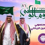 نظير جهوده الإعلامية … لجنة حكام حواري الأحساء تُكرم النجار