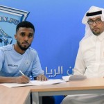 النصر يستأنف تدريباته والجهاز الفني واللاعبين الاجانب يعايدون زملائهم بالزي السعودي