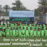 الصقور يُحلق إلى جدة لإقامة معسكره الثاني