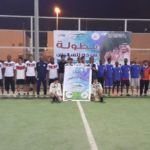 أولمبي القادسية يختتم معسكره الخارجي بأزميت التركية