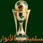 رويفد و الحربي يتكفلان بمكافأت فوز أحد على هجر