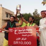 كأس ولي العهد: الهلال والباطن أمام الشباب والاتحاد
