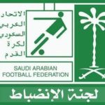 ﻿3 ملايين تهدد برحيل الفرج من الهلال