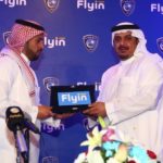 فتح باب التسجيل في بطولة كيا الجبر الثالثة لكرة الطائرة الشاطئية