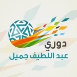 العالمي ثالث الاندية المليونية