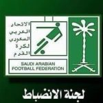 الوحدة بثلاثية يسقط الاتفاق على أرضه