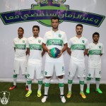 العين ينشد التأهل لنهائي دوري أبطال آسيا بعد غياب 11 عاما