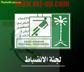 Home-14781