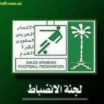 سالمية نجران وأجيال الخميس وجهاً لوجه والمجارشة في ضيافة المحترف