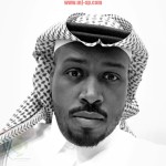 جمعة جامعة