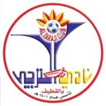 بالصور.. التحليل الفني لمباراة السلمية والأنوار “تصفيات كأس الملك”