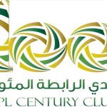 قائد اليابان يهدد الأخضر بالخسارة الأولى