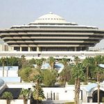 إعلان قائمة الأخضر استعدادًا لمواجهة اليابان “الثلاثاء”