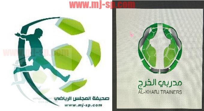 شعار