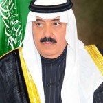 هجر يواصل تدريباته